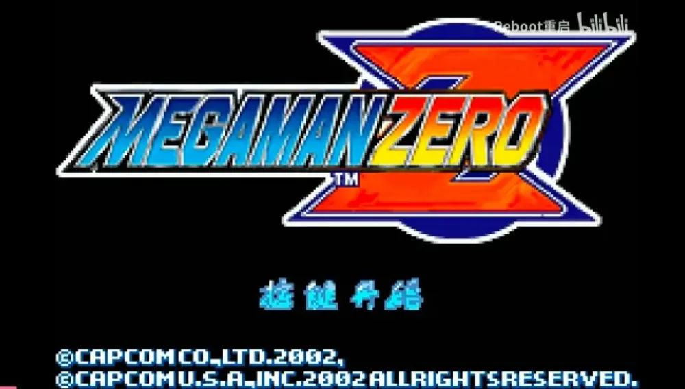 gba洛克人zero几好玩图标