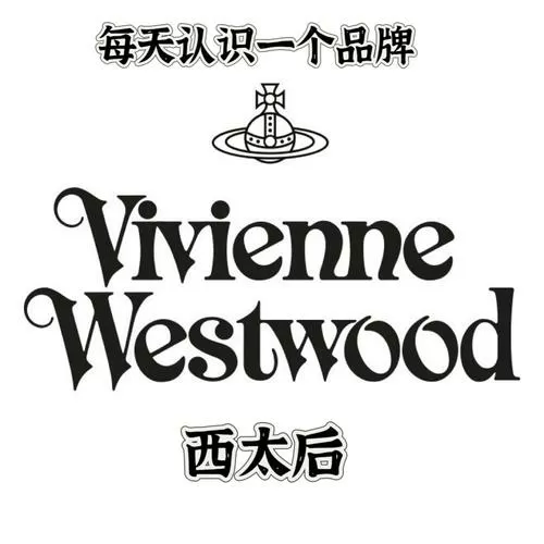 薇尔希官方版本