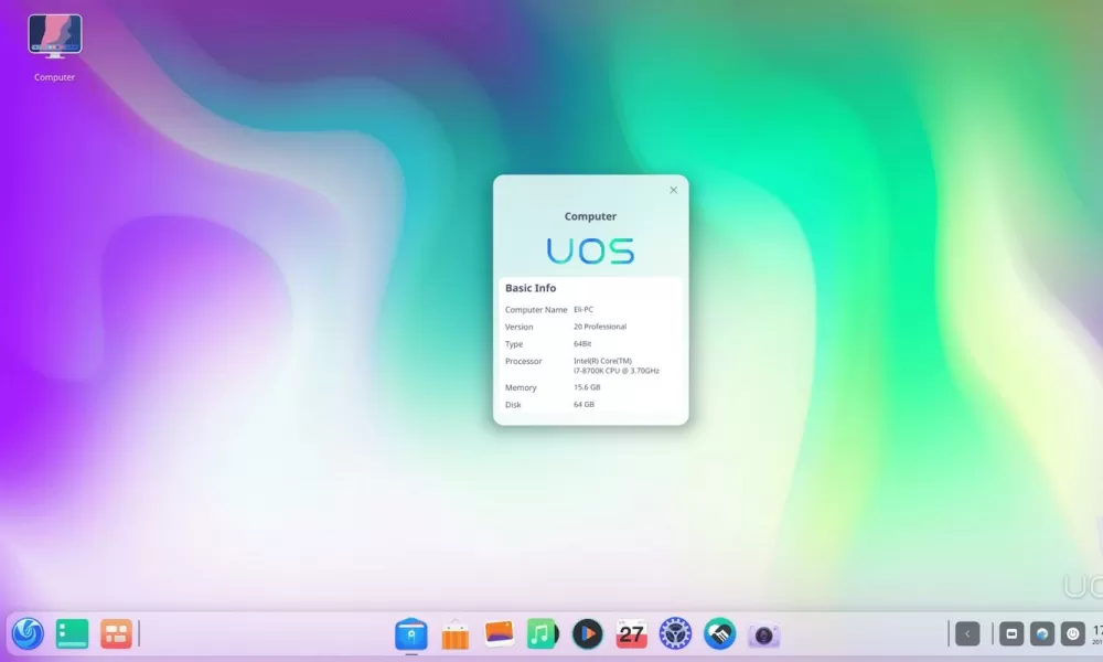 uos中文官网图标
