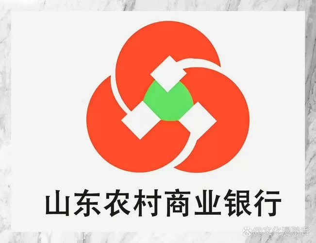 山东农村信用社手机银行下载安装图标