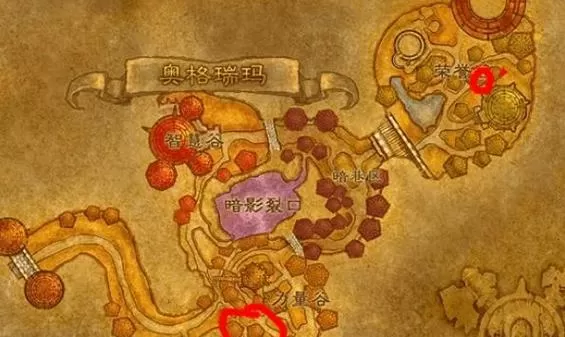 魔兽世界符文熔炉怎么用图标