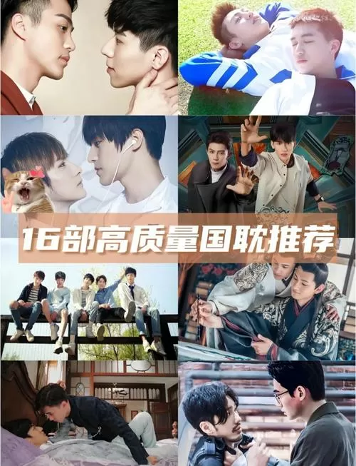 腐剧TV最新版