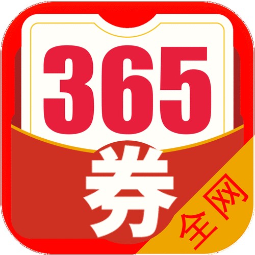 折折扣邀请码是什么图标