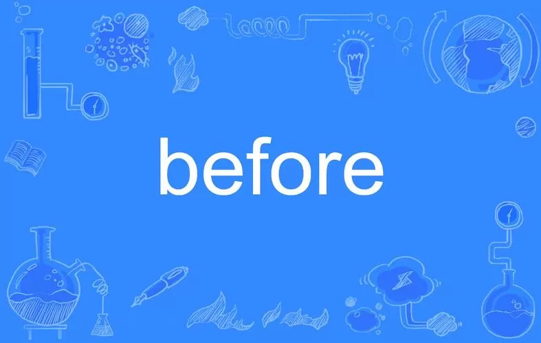 before的音标图标