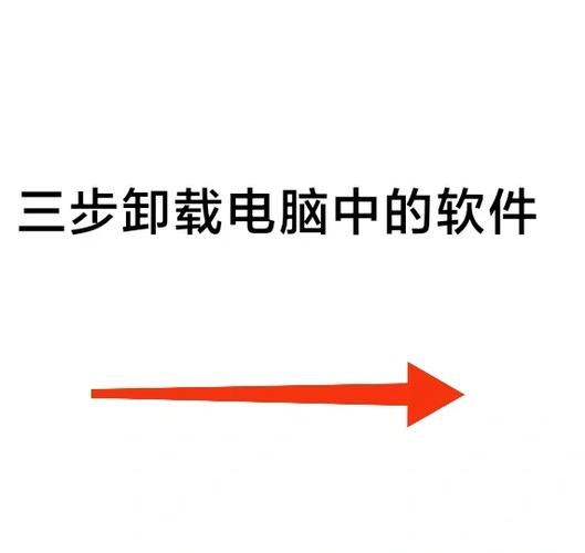 怎么知道对方卸载了qq图标