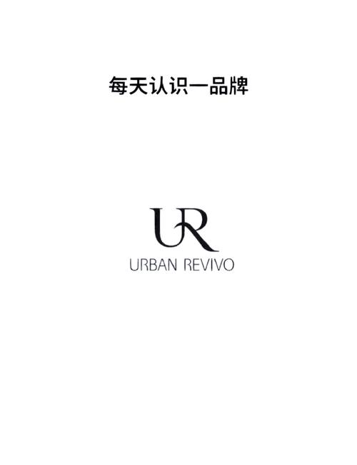 ur中文是什么意思图标