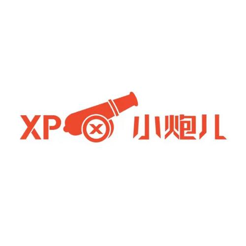 炮弹弹丸图标