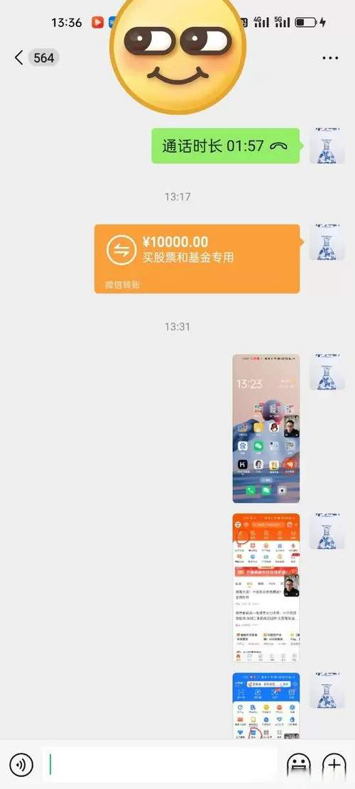 分红锦鲤养殖赚钱