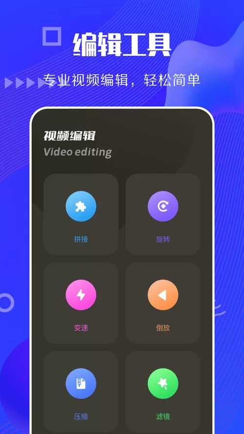 快狗影视大全官方入口