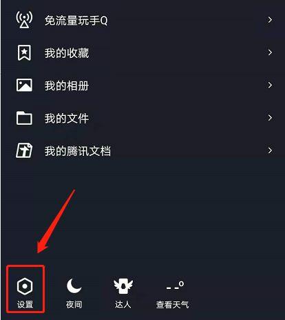 看点悦看点