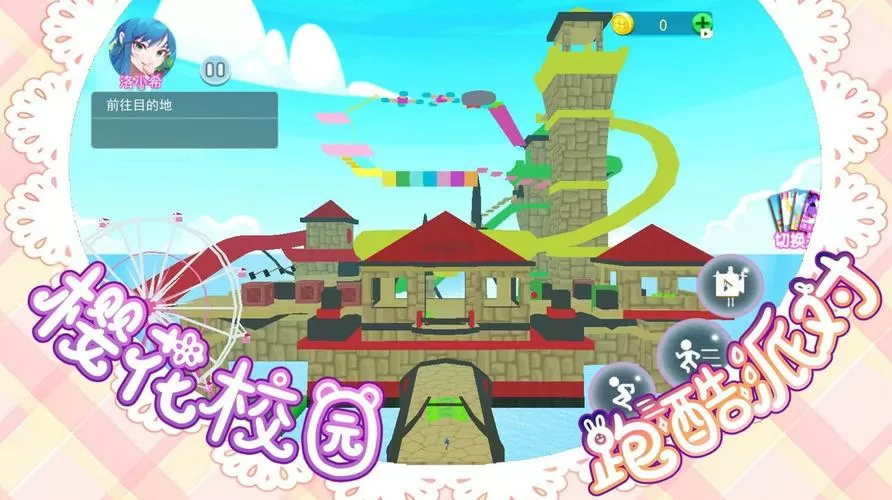 然猫任务官网版修改版无广告