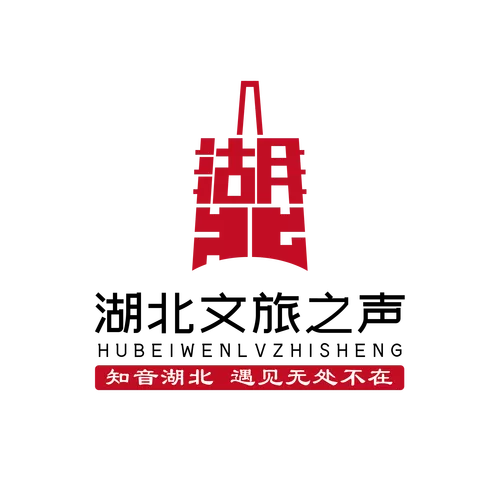 景点免费语音讲解