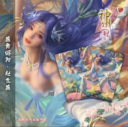 帕克文件安装提现版