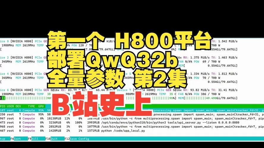 推特r18gtv破解版最新版