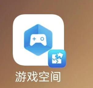 空间空闲模拟器破解版图标