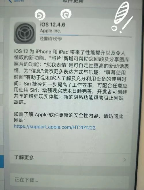 模拟市民3修改器