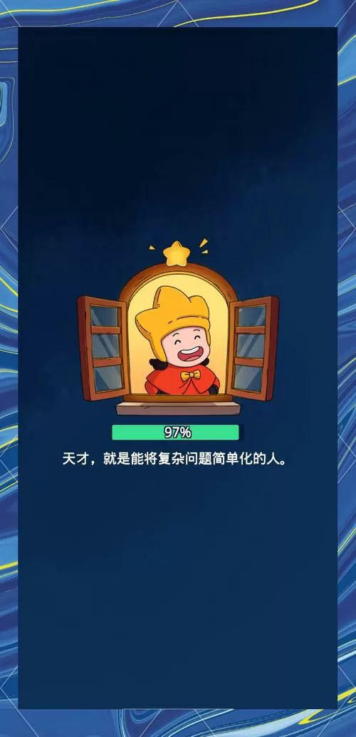 梦境侦探安卓版手机版