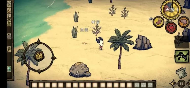 饥荒整合版自带mod巨人国海滩