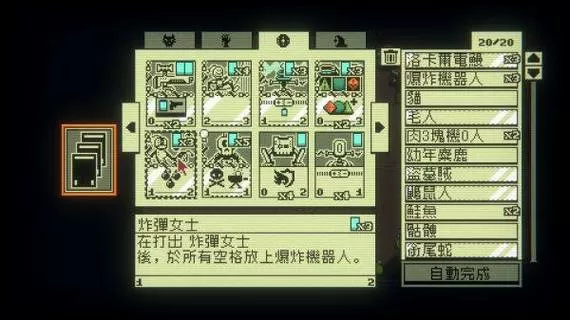 邪恶冥刻内置菜单最简单方法图标
