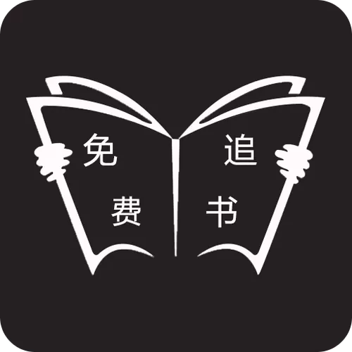 小小追书漫画版图标