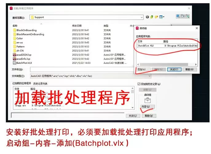 pdf怎么直接打印图标
