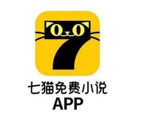 七猫小说能赚钱吗图标