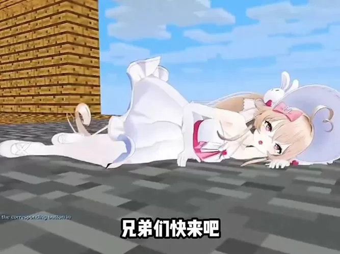 盖瑞模组手机版