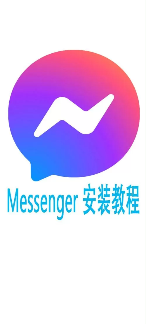 facebookcom是什么意思