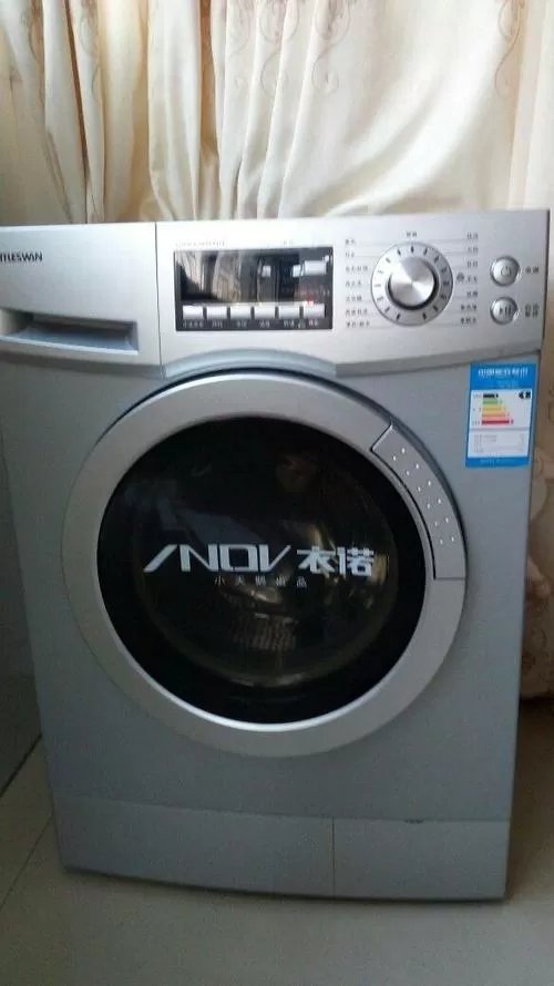 滚筒洗衣机停在5分钟图标
