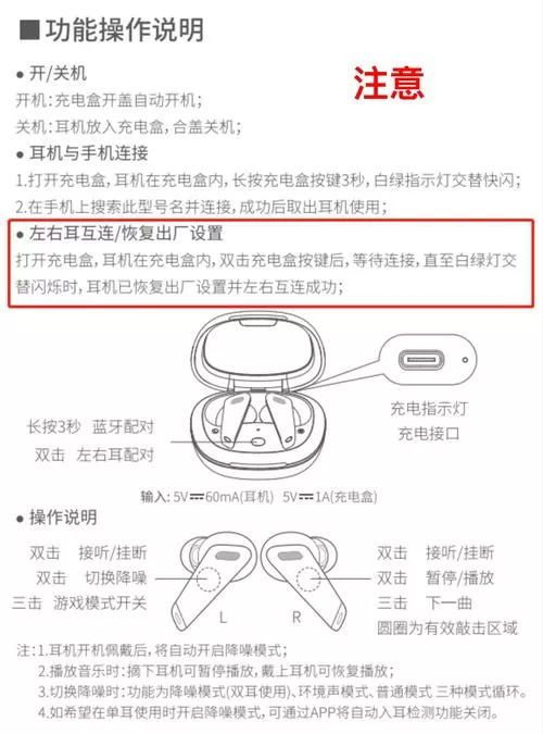 地铁跑酷艾神公益直充教程