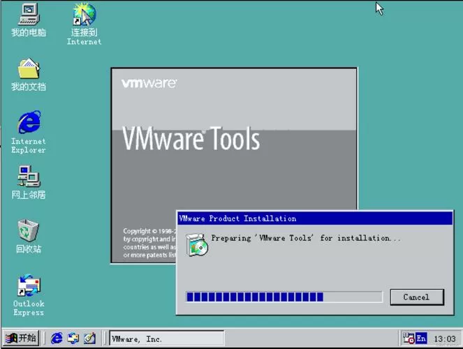 windows98secnyb