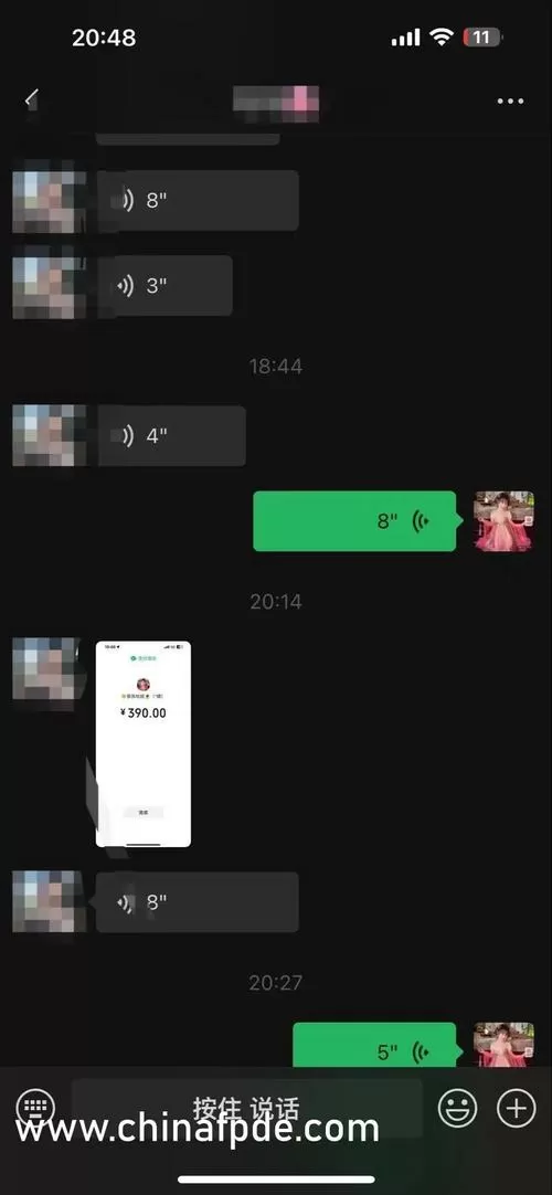 溜溜去app官方版