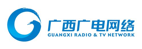 广西广电网络有限公司图标