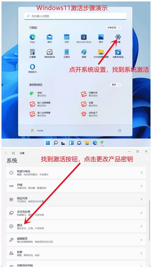 windows加速器推荐灵格斯词典手机版官网
