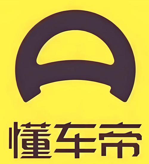懂车帝软件下载图标