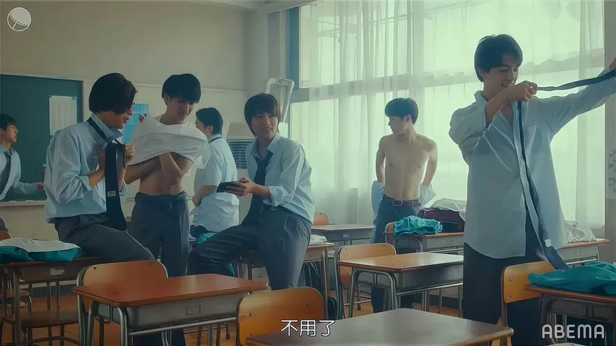 学长不可以中文版