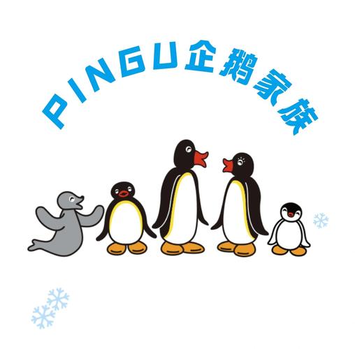 小企鹅多少钱一只