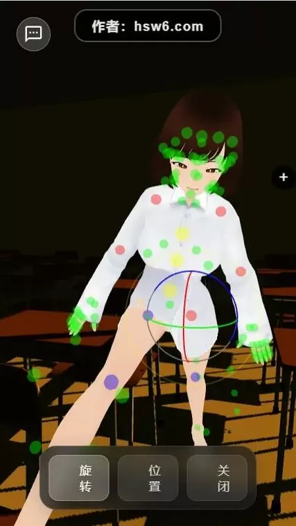 3d人体模拟器手机版