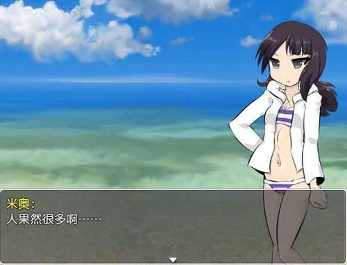 白狐汉化组移植安卓RPG游戏直装安卓版图标