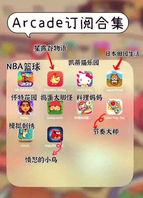 野外冲击战FF内置菜单无需付费版