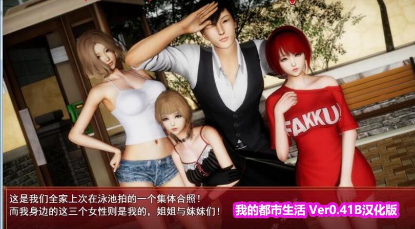 繁星汉化18游戏直装页面无弹窗