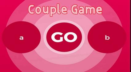 couplegame旧版本图标