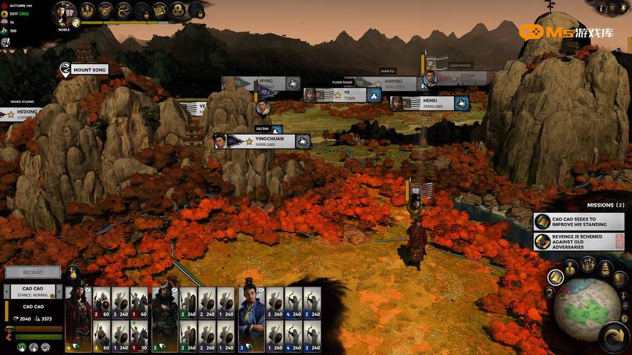 全面战争三国减少战死MOD全面战争三国避免老死mod