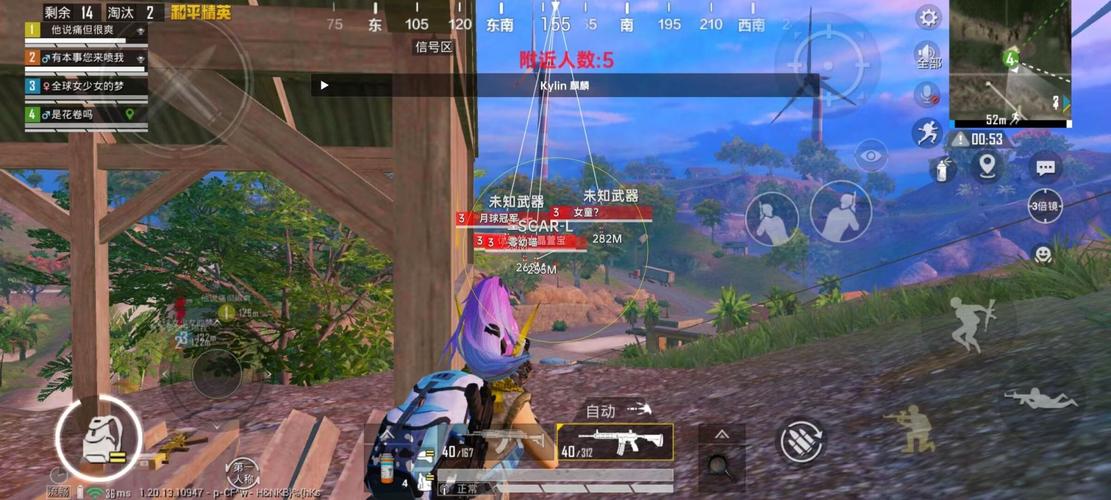 和平精英火锅直装卡密破解无限配额