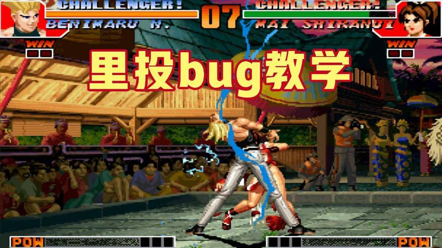 拳皇变态魔改版无广告正版图标