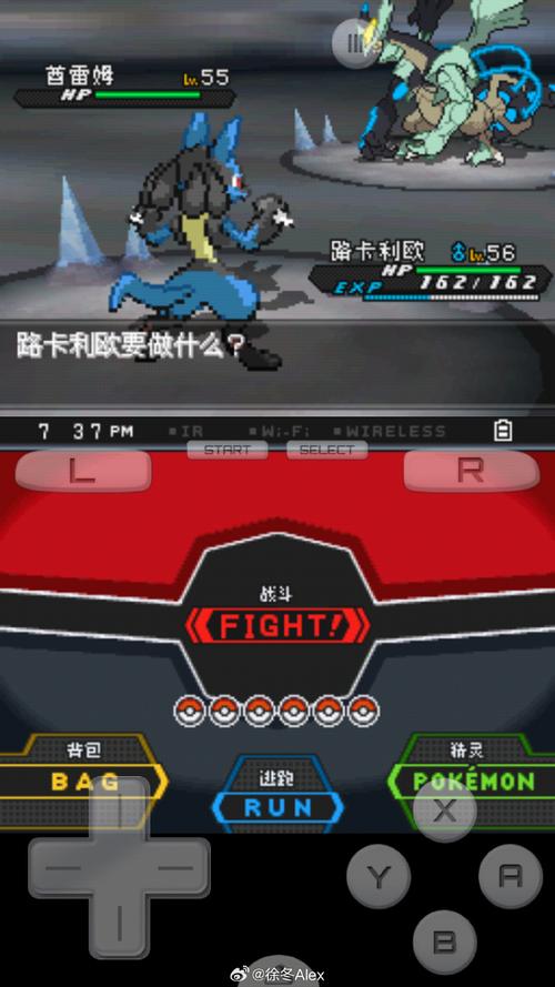 宝可梦黑白中文手机版红色版