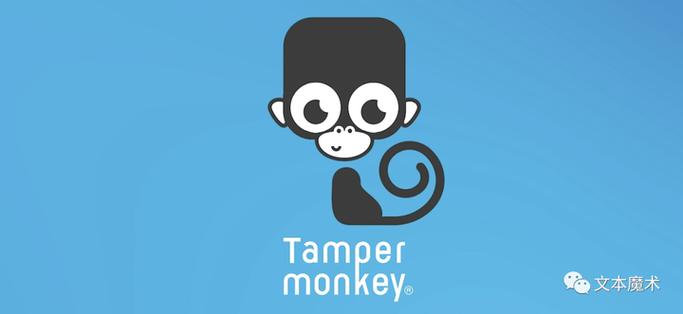篡改猴 Tampermonkey图标