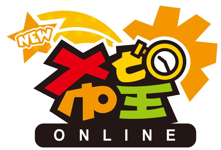 《希望ol》出手游了图标