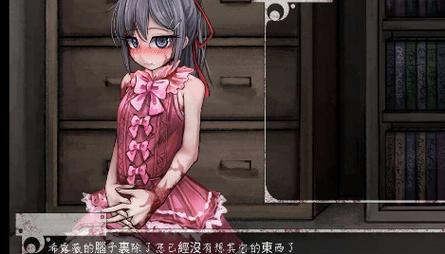 teachingfelling魔改冷狐