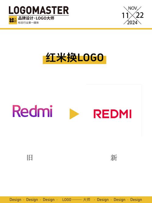 红米赚钱修改版